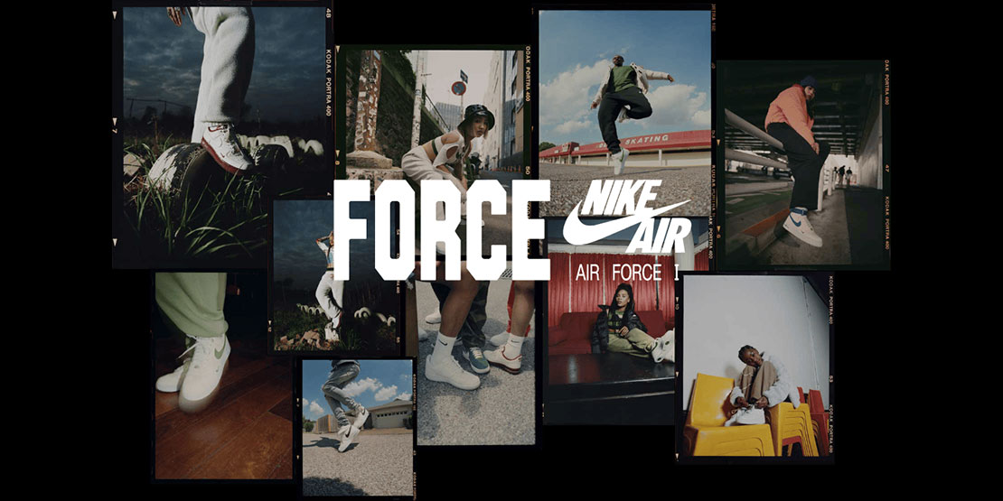 NIKE AirForce 1 Romania event registration